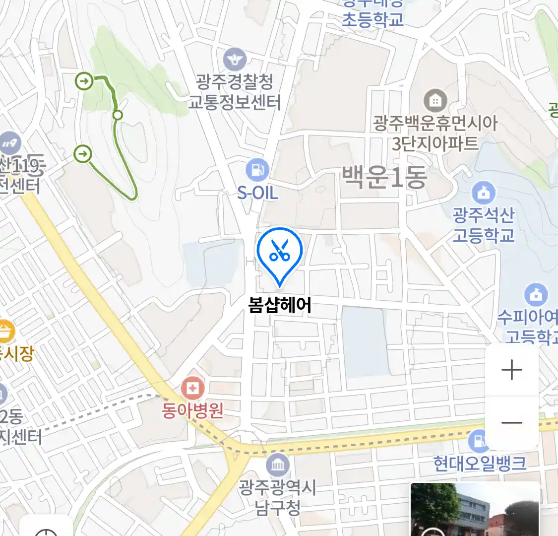 봄샵헤어 위치