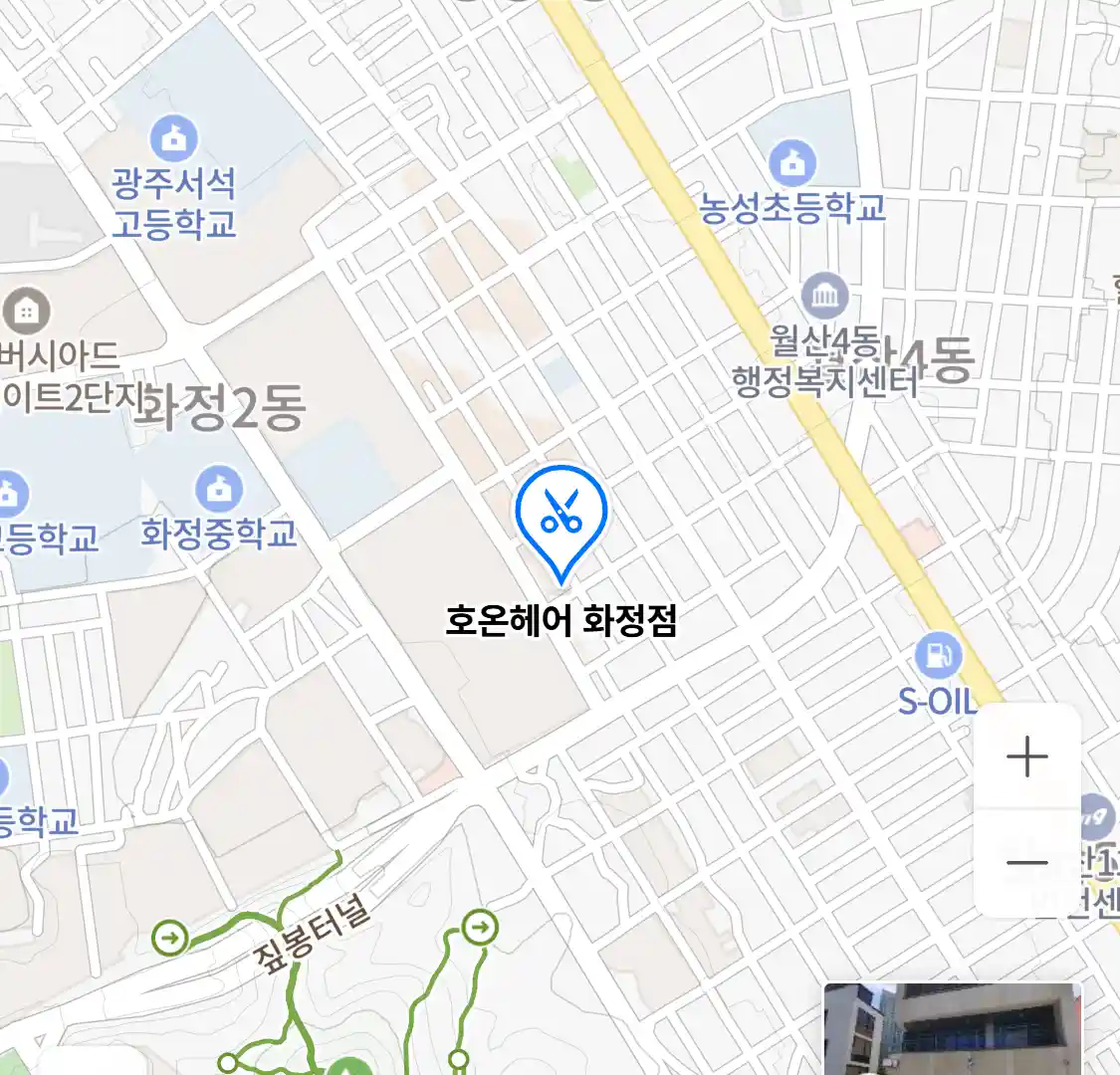 호온헤어 화정점 위치
