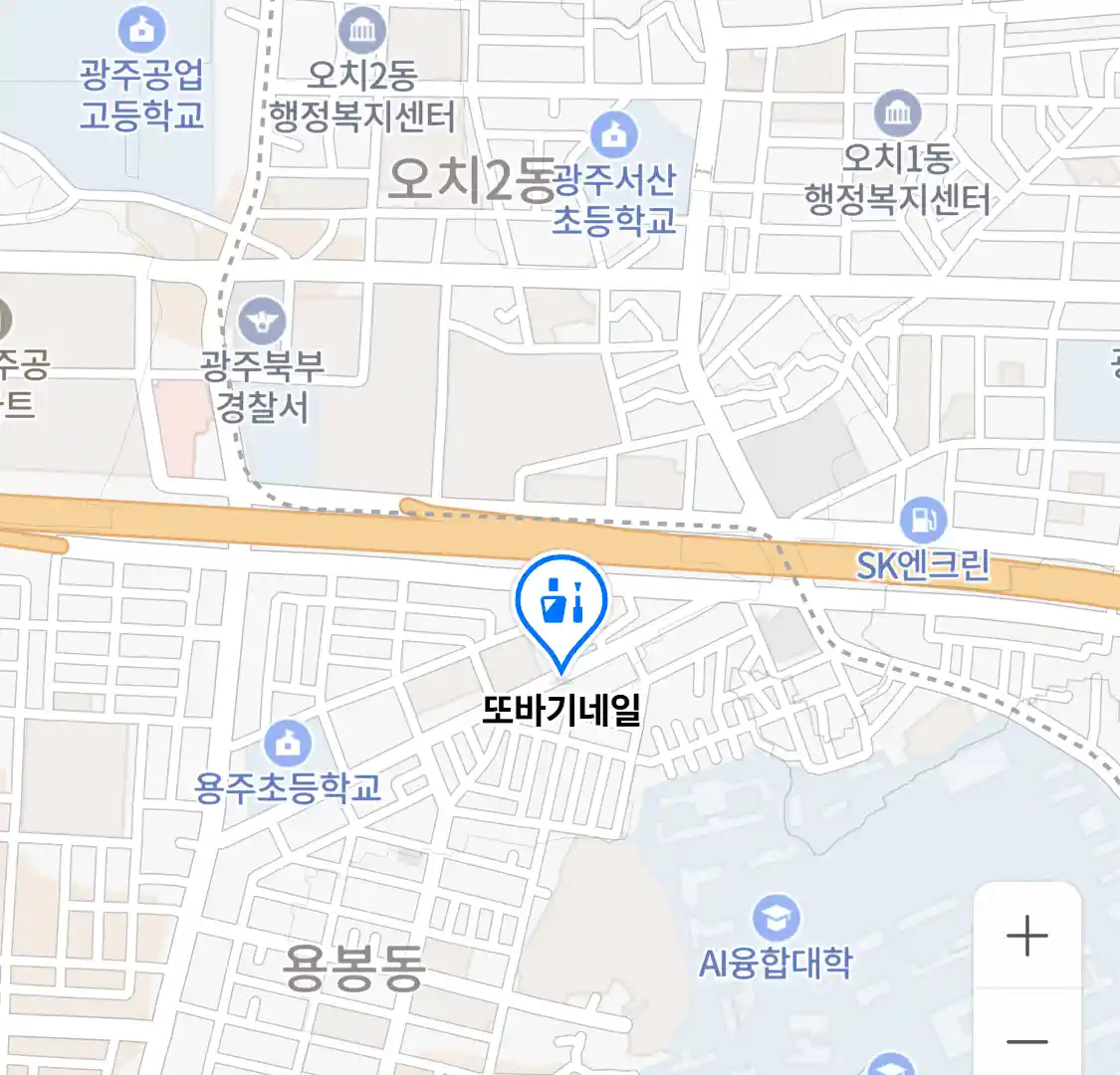 또바기네일 위치