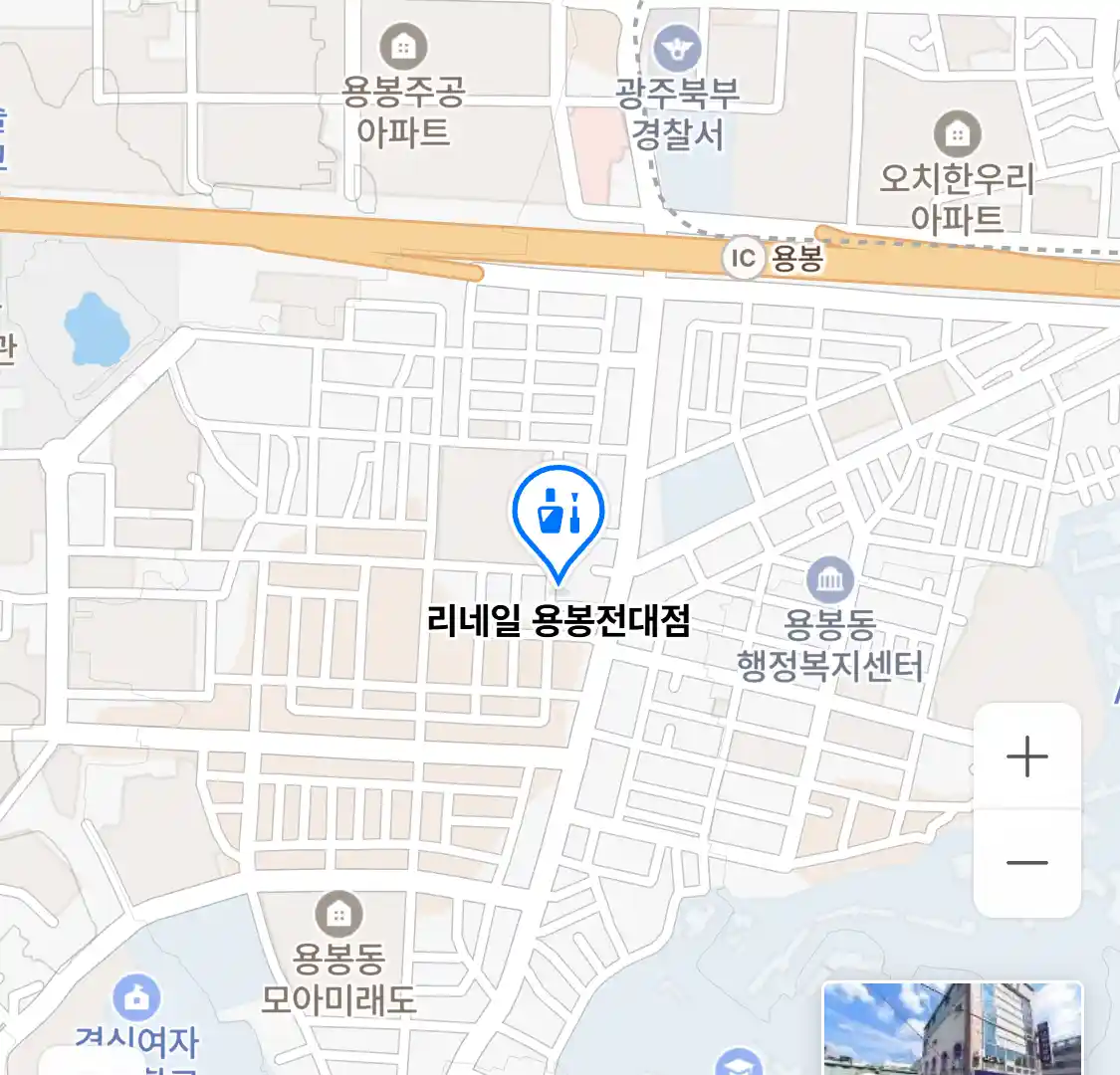 리네일 용봉전대점 위치