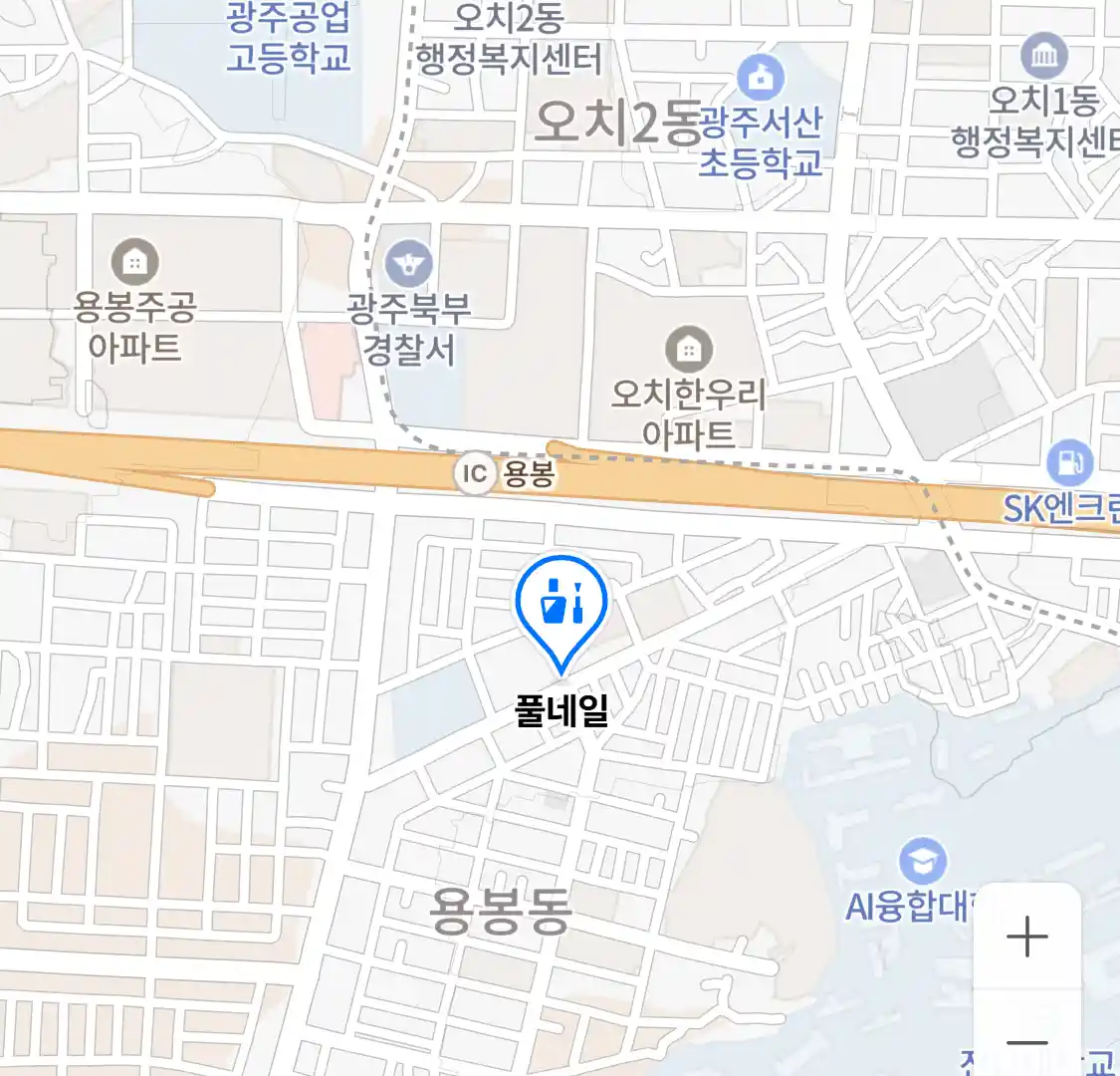 풀네일 위치