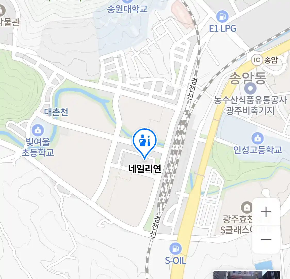 네일리연 위치