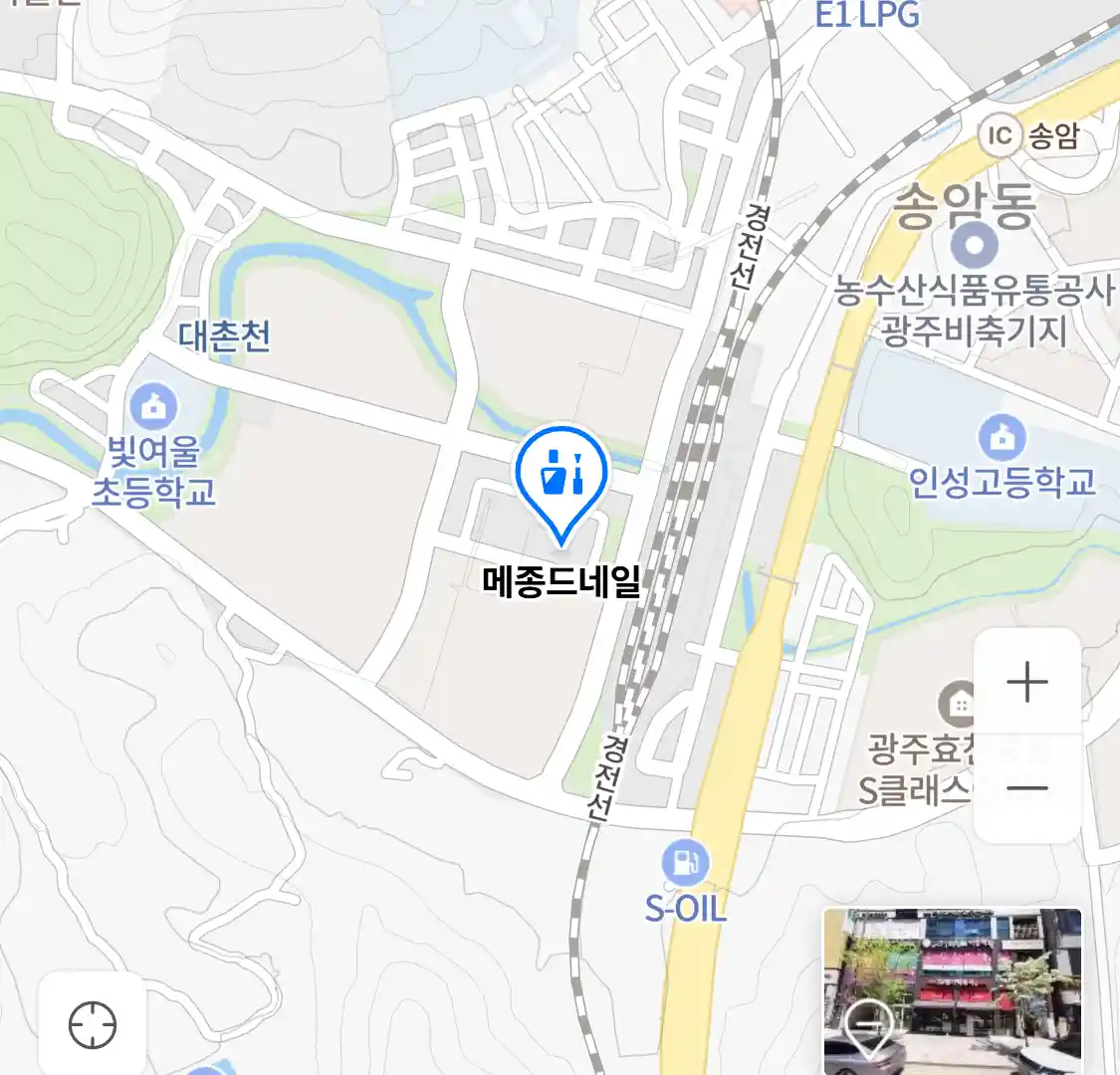 메종드네일 위치