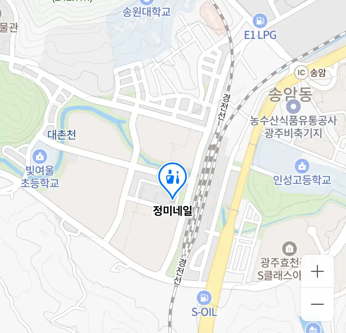 정미네일 위치