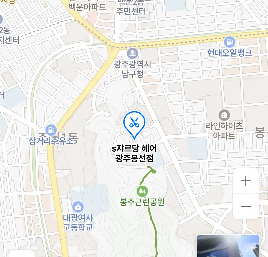 s쟈르당 헤어 광주봉선점 위치