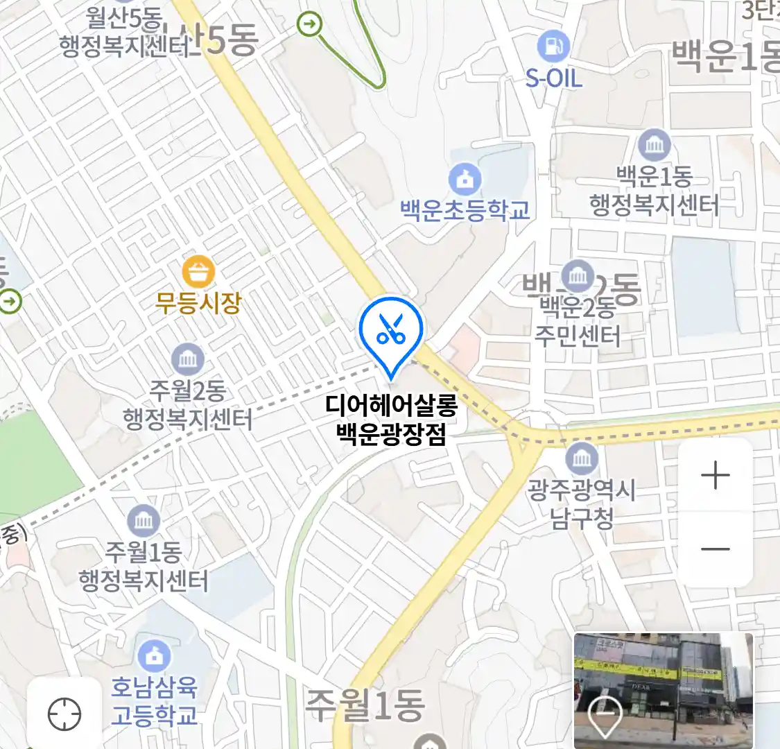 디어헤어살롱 백운광장점 위치