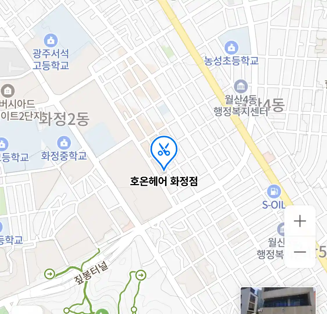호온헤어 화정점 위치