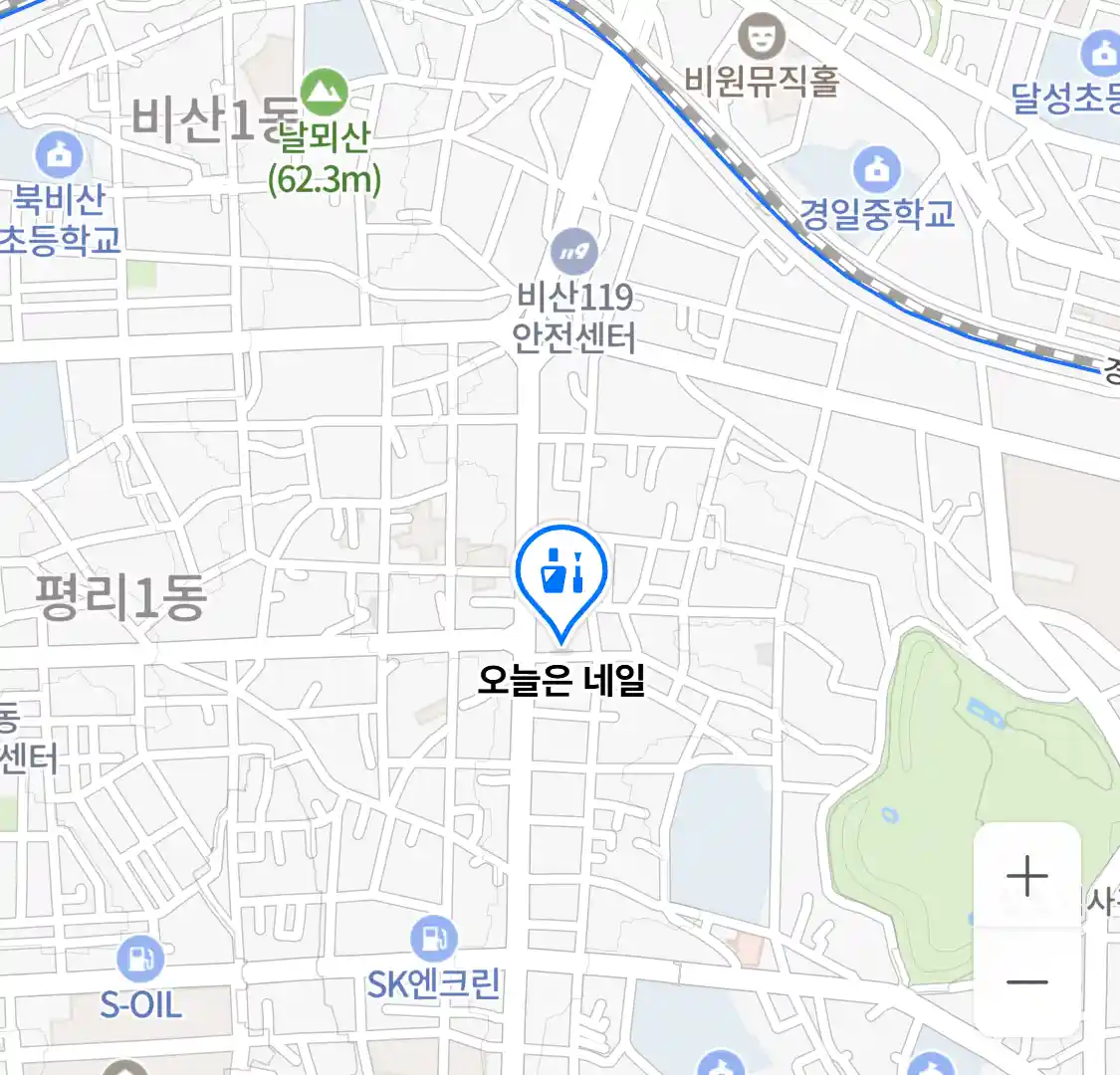 오늘은 네일 위치