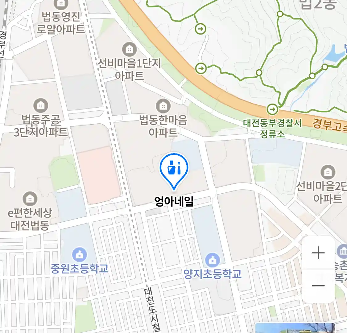 엉아네일 위치