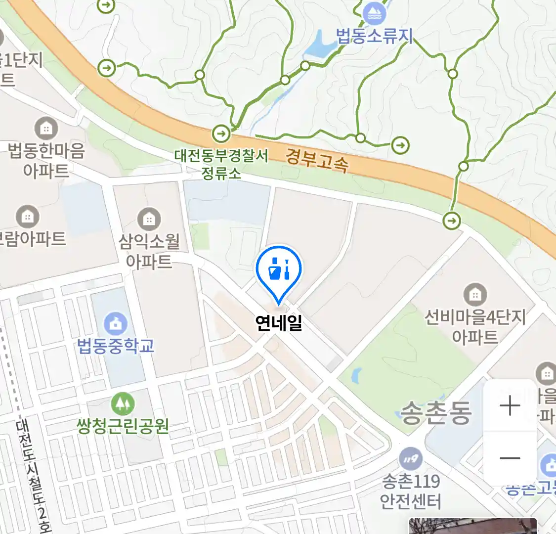 연네일 위치