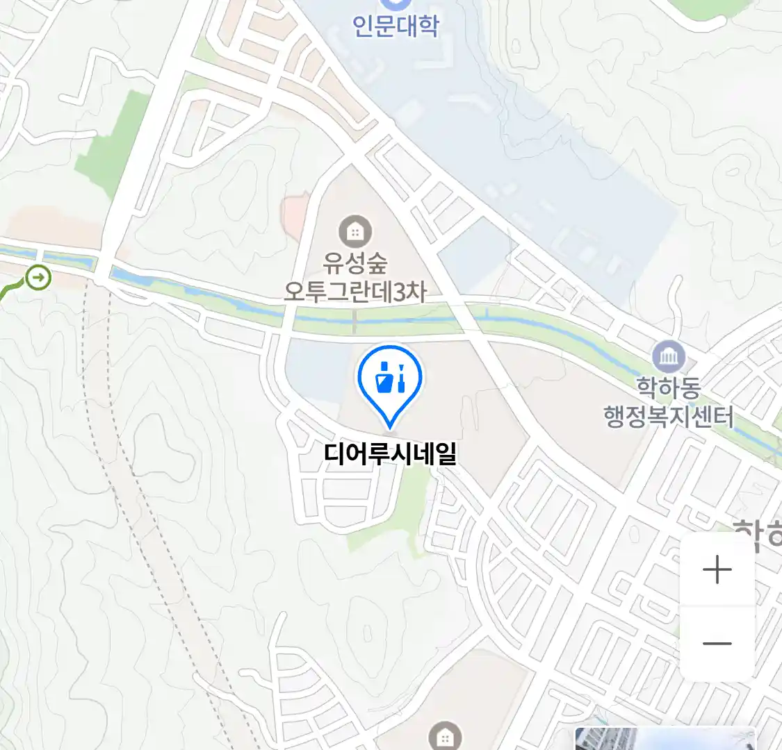 디어루시네일 위치