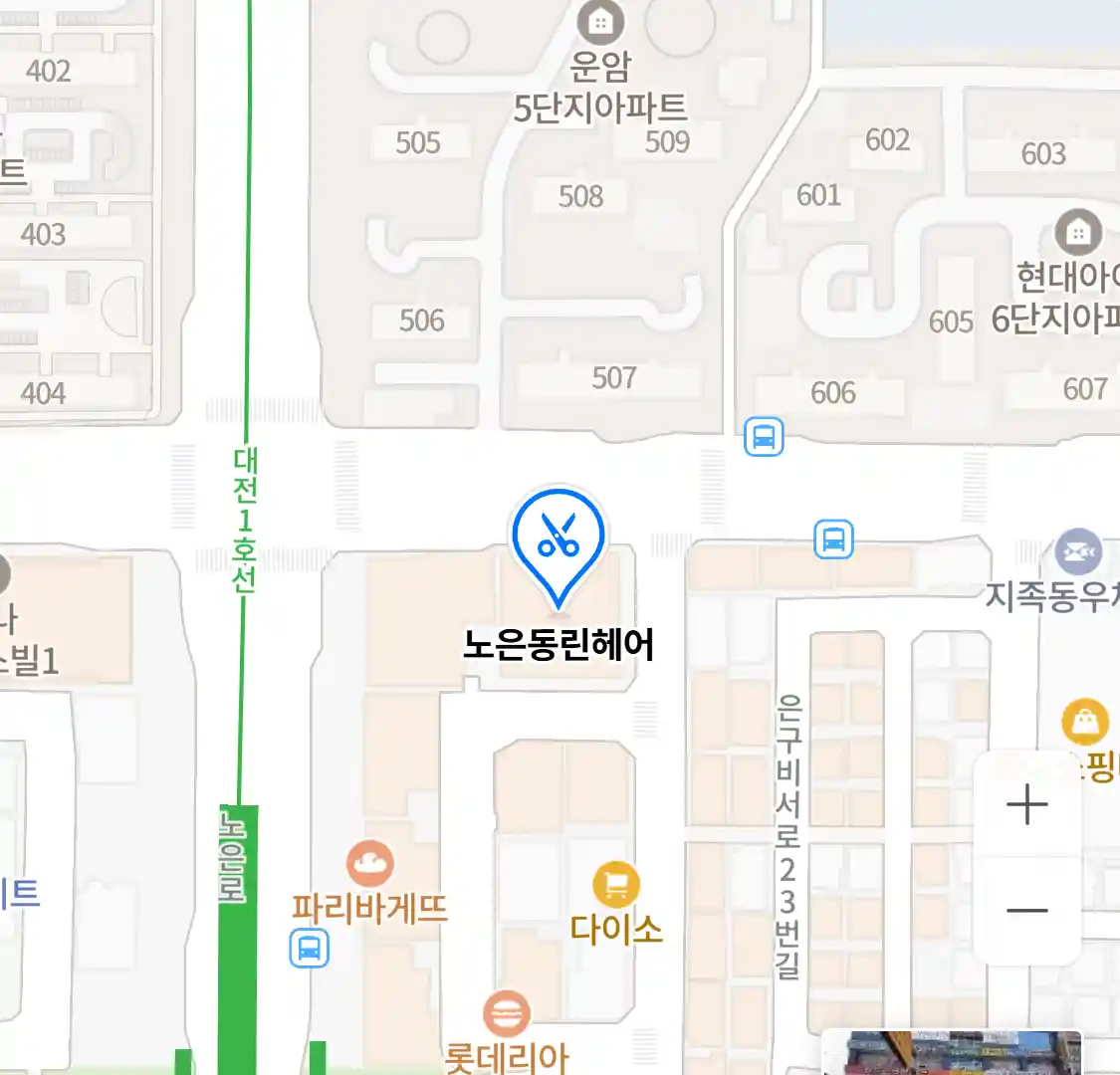 노은동린헤어 위치