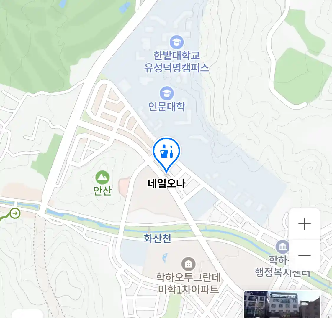 네일오나 위치