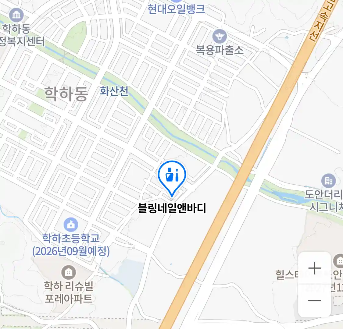 블링네일앤바디 위치