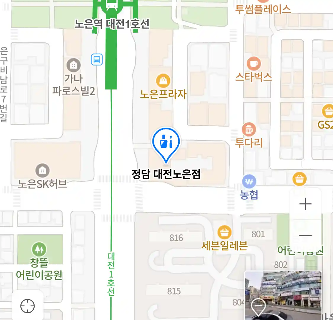 정담 대전노은점 위치