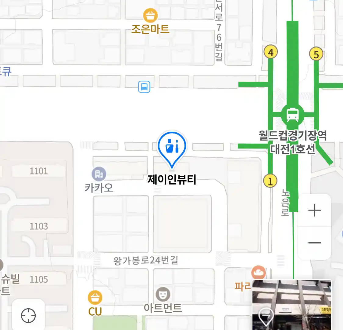 제이인뷰티 위치