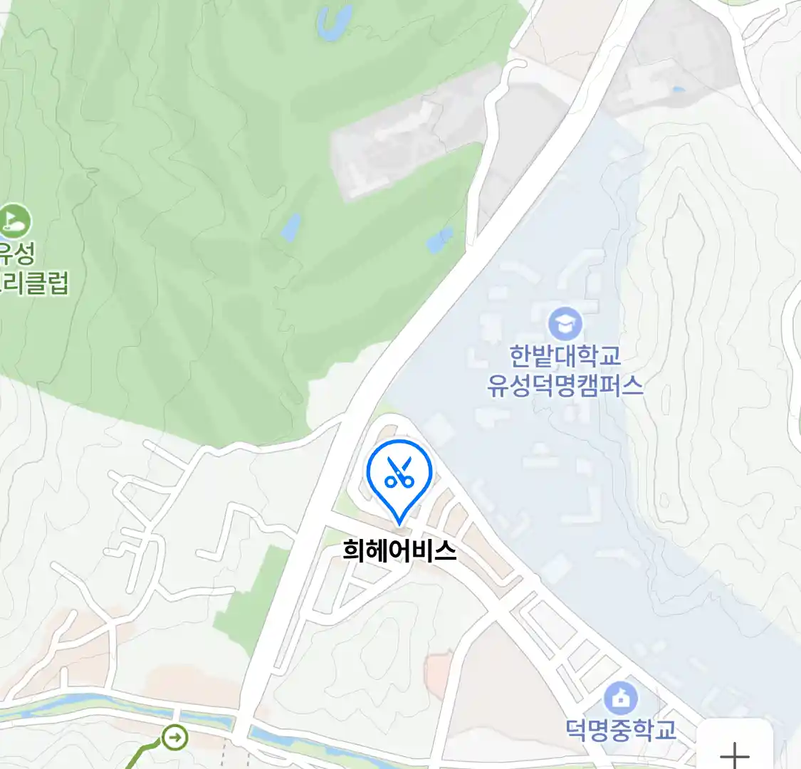 희헤어비스 위치