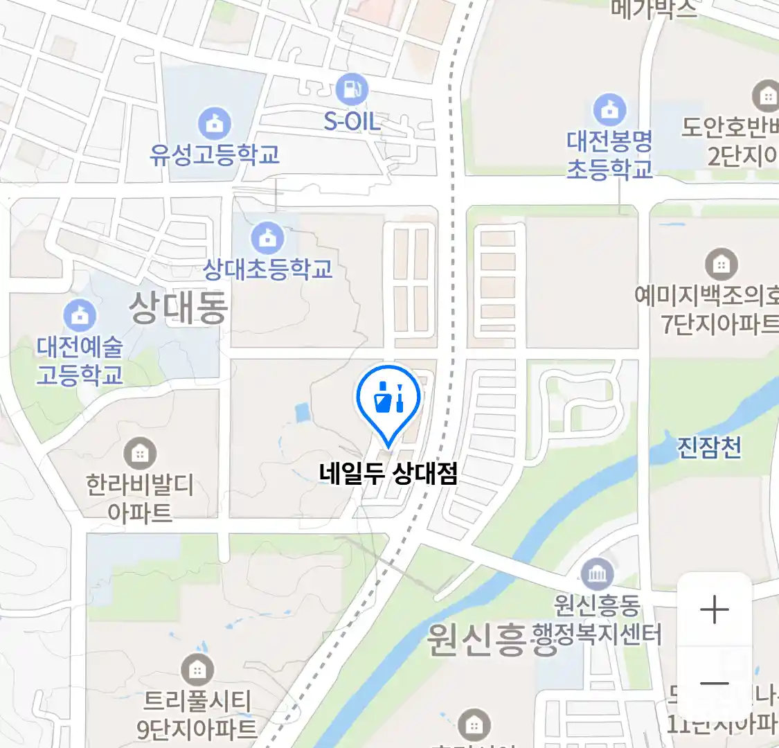 네일두 상대점 위치