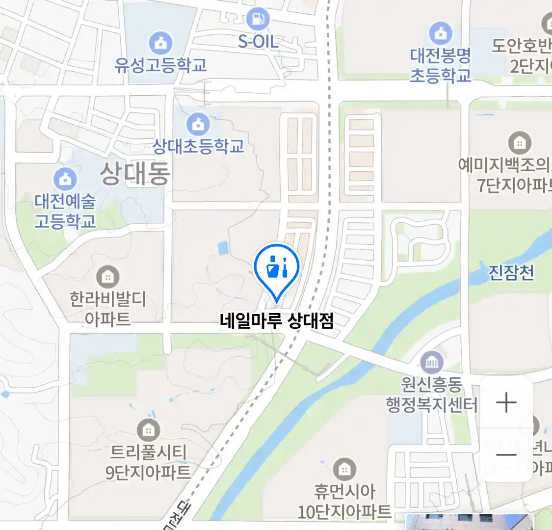 네일마루 상대점 위치