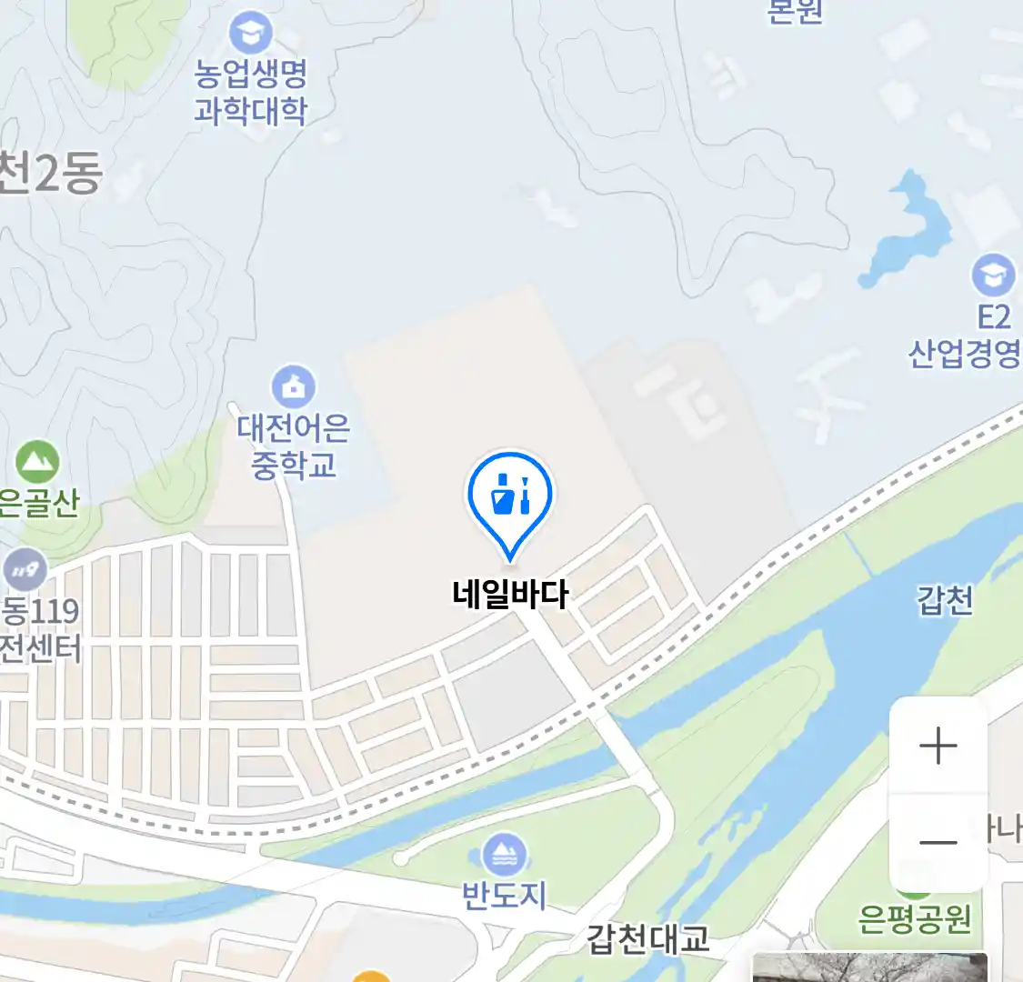 네일바다 위치