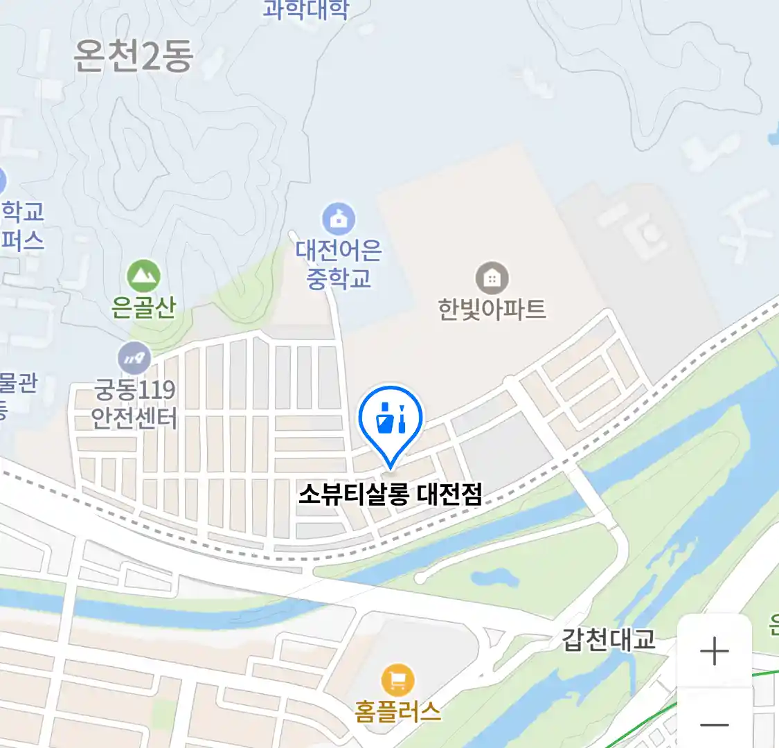 소뷰티살롱 대전점 위치