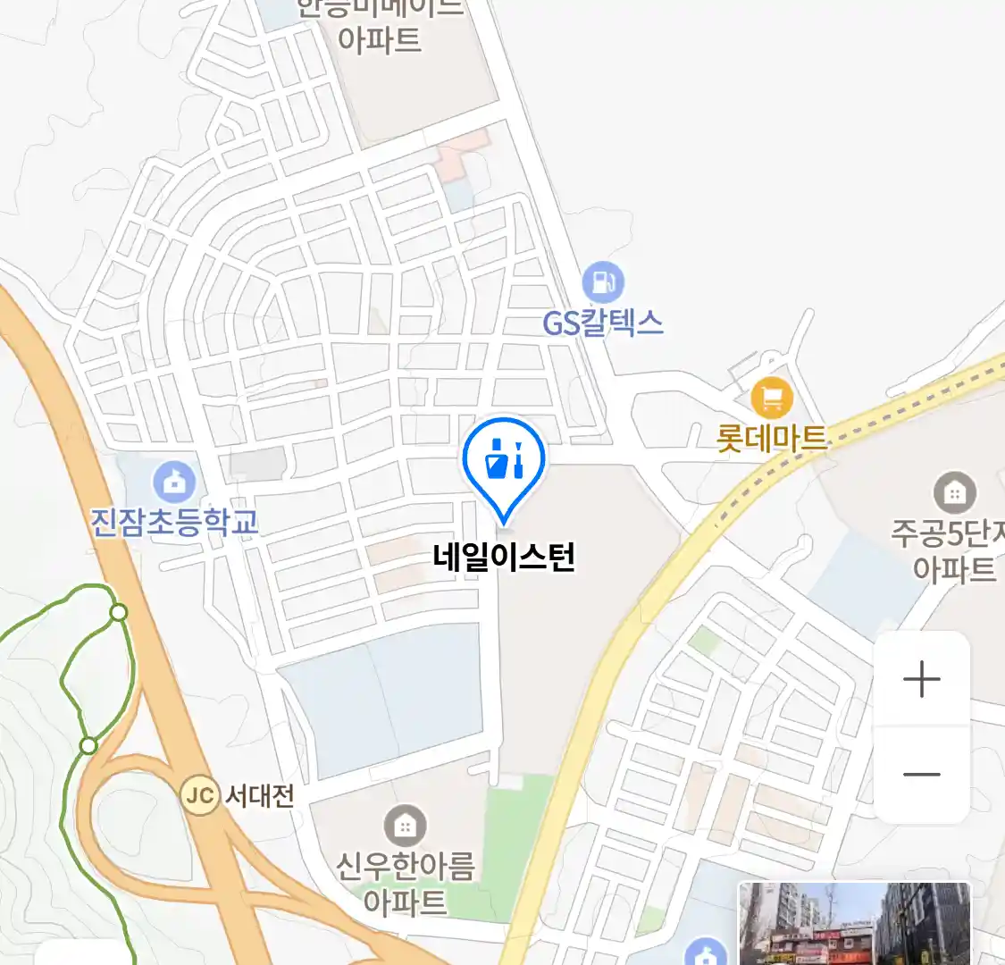 네일이스턴 위치