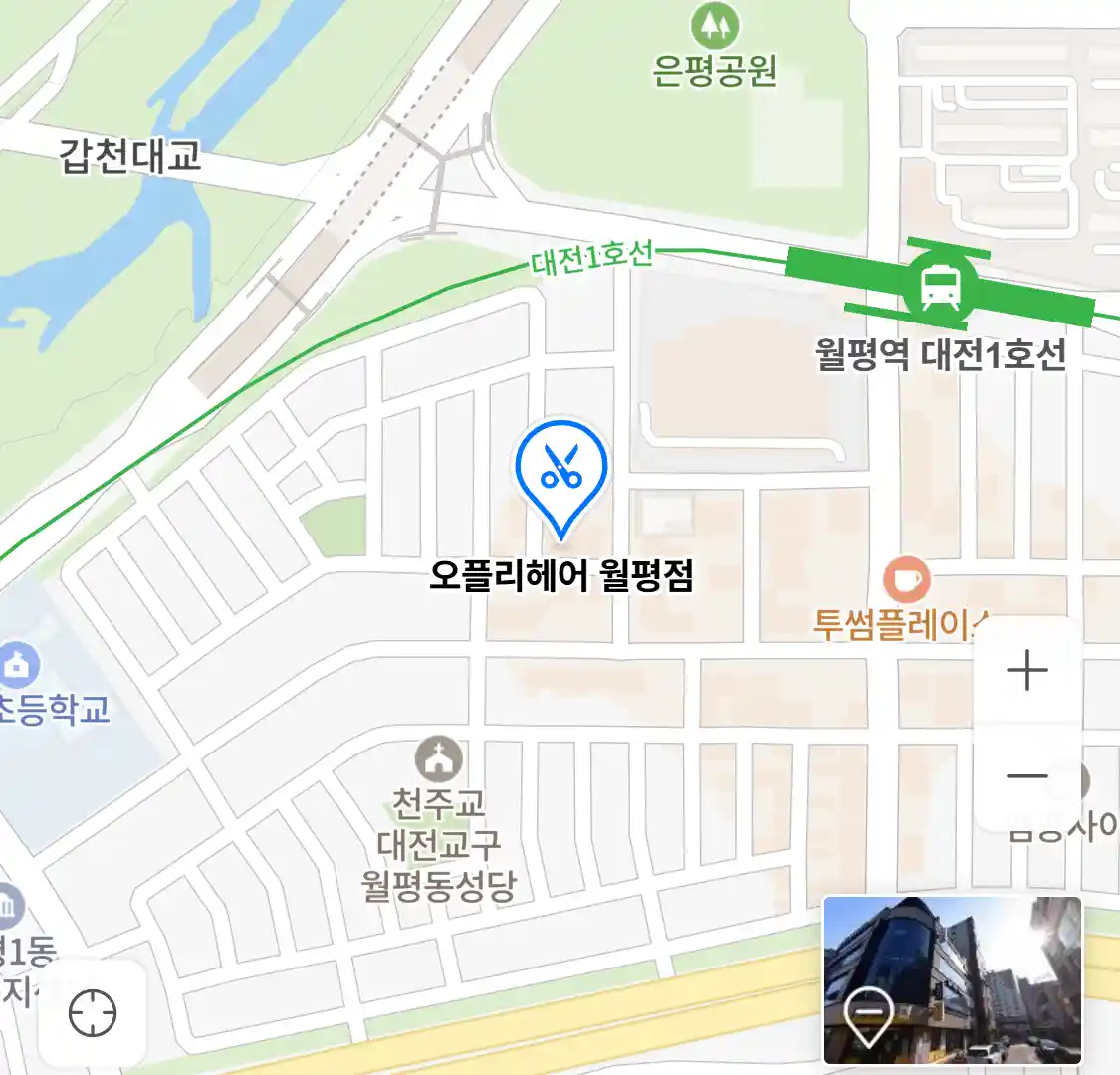 오플리헤어 월평점 위치