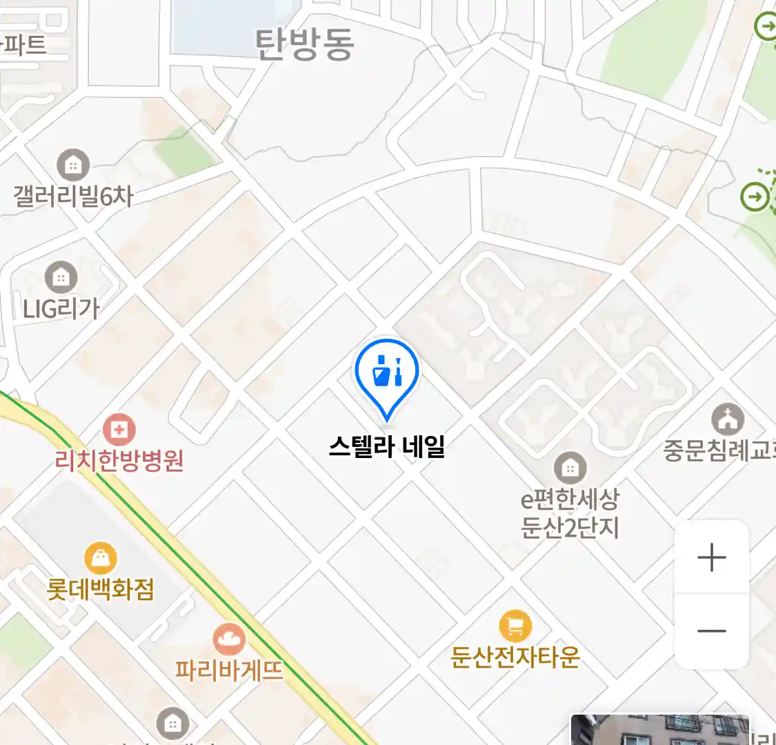 스텔라 네일 위치