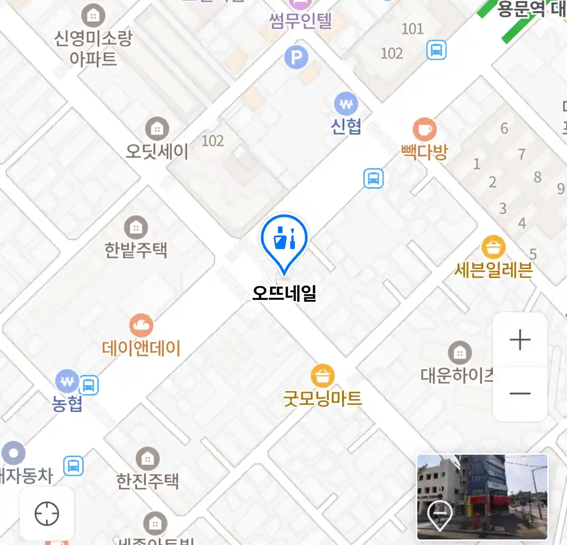 오뜨네일 위치
