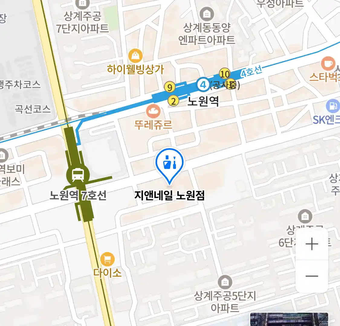 지앤네일 노원점 위치