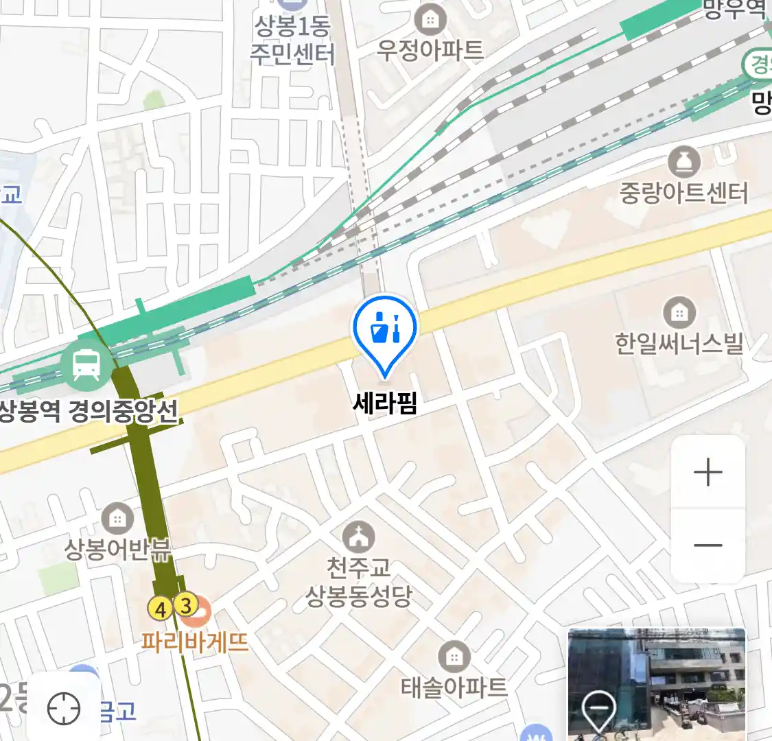세라핌 위치