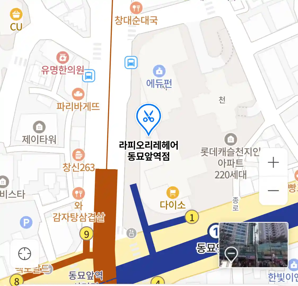 라피오리레헤어 동묘앞역점 위치