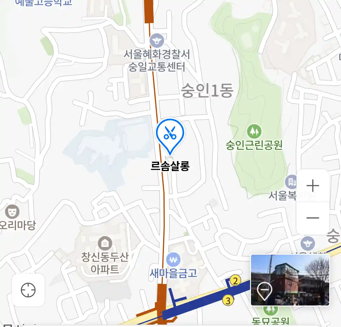 르솜살롱 위치