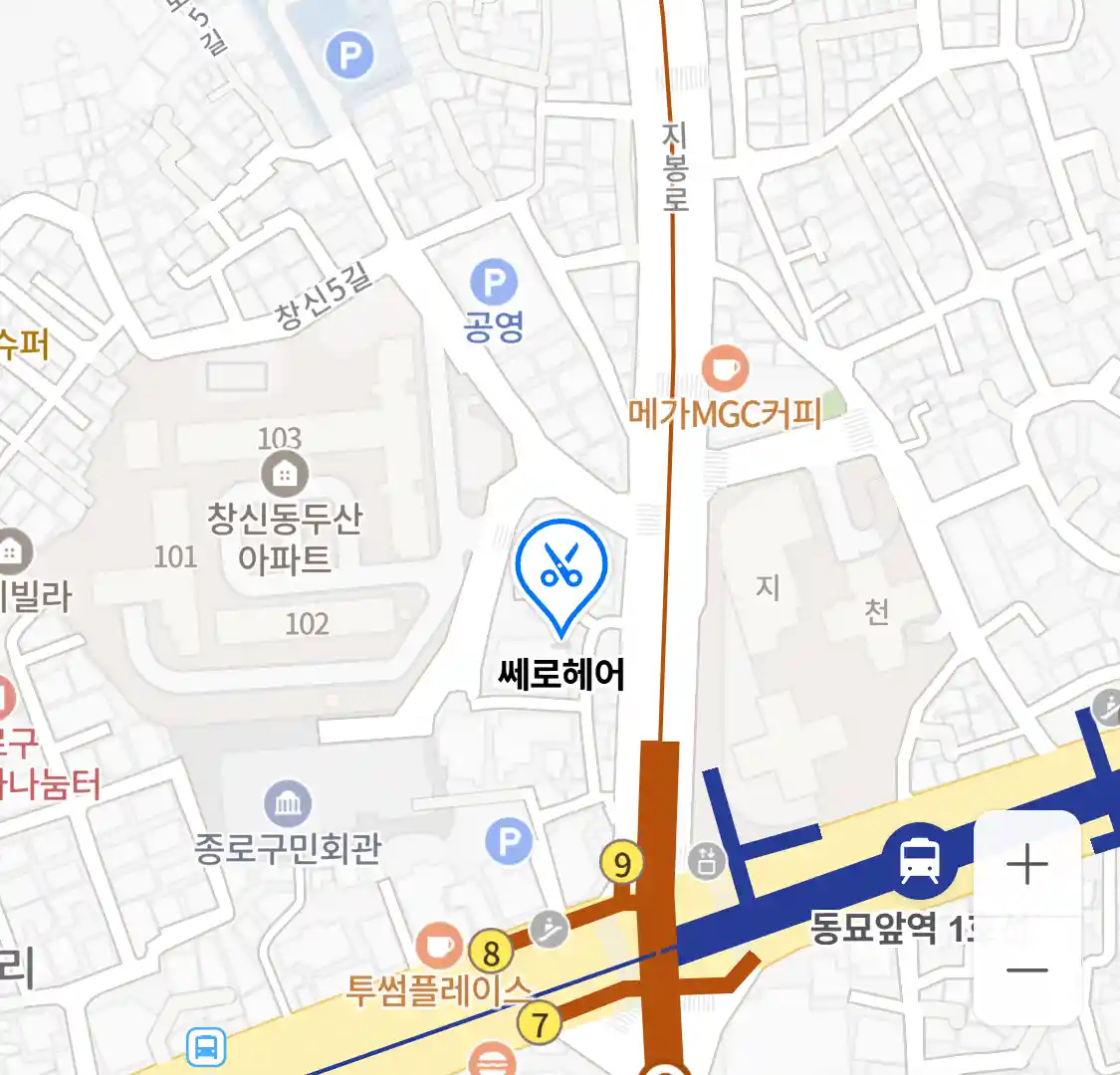 쎄로헤어 위치