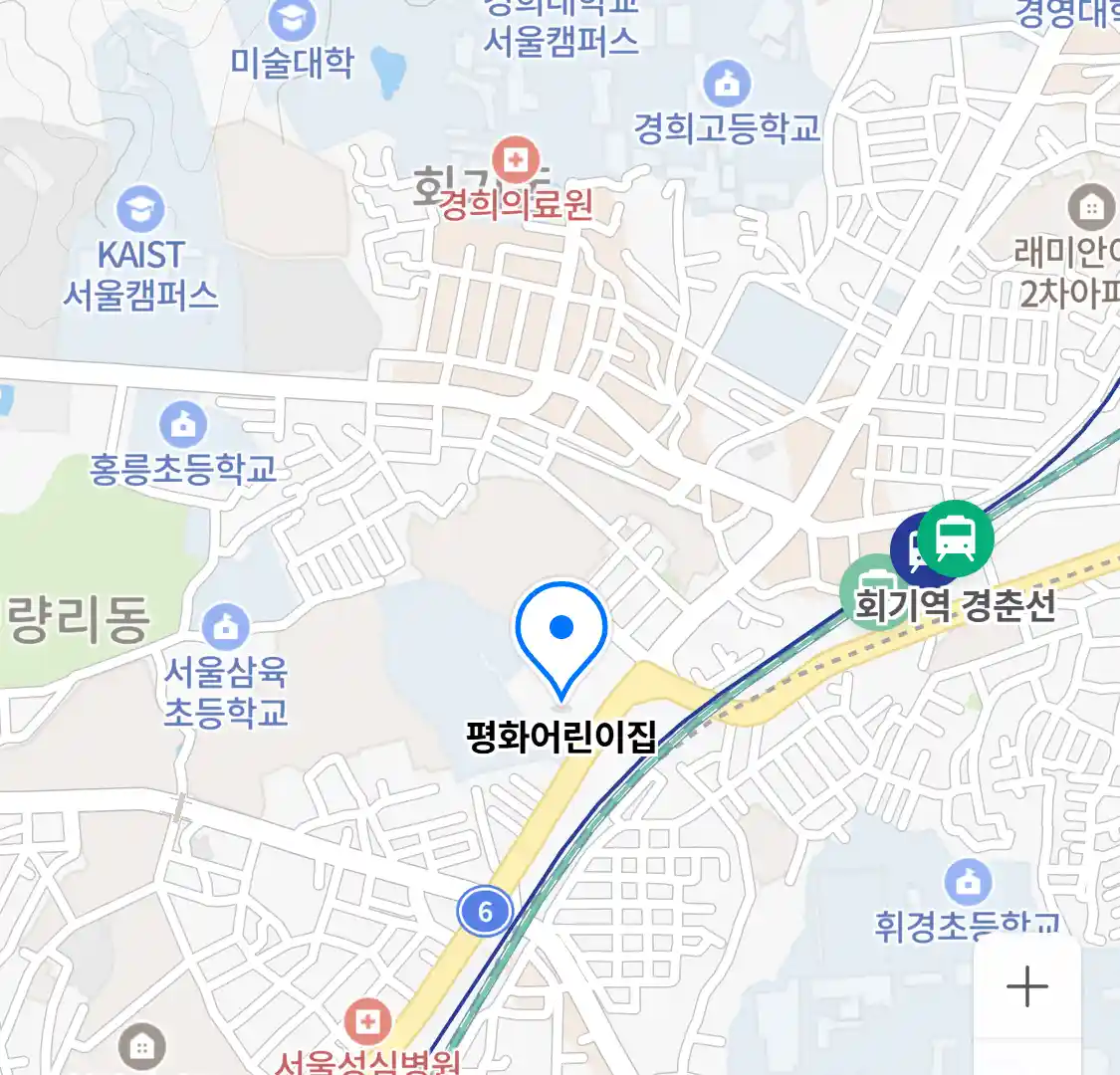 평화어린이집 위치