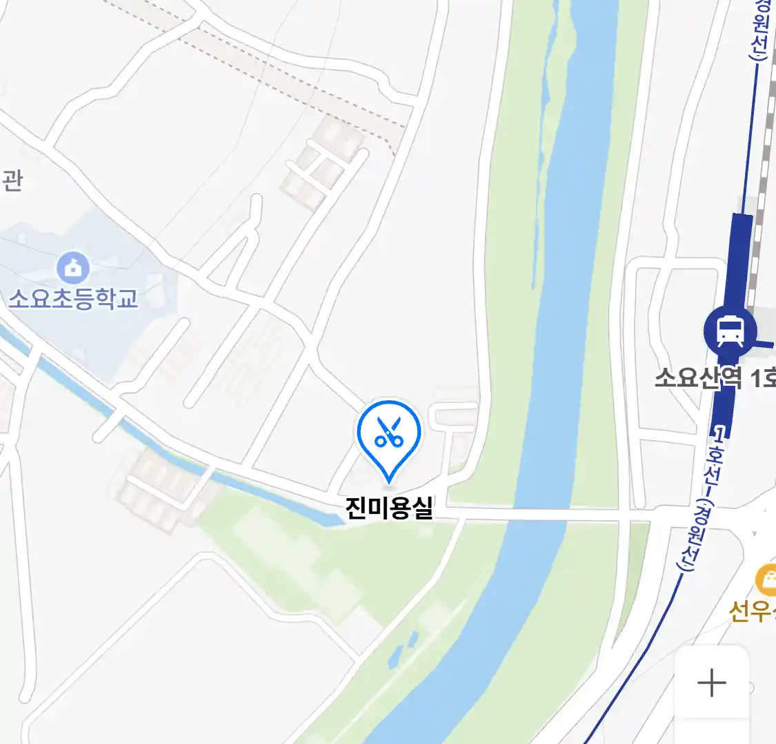 진미용실 위치