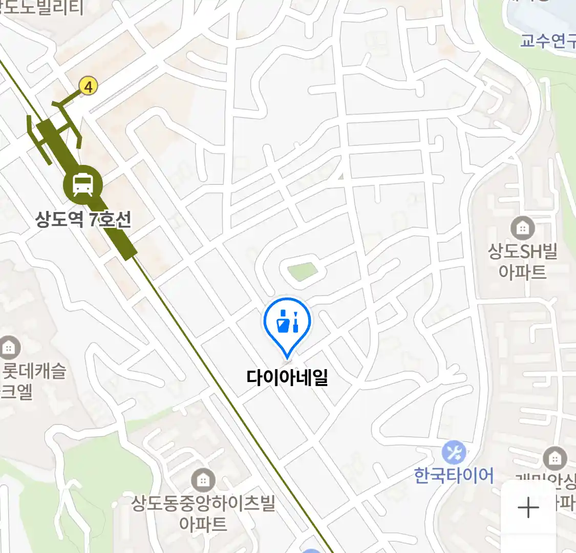 다이아네일 위치