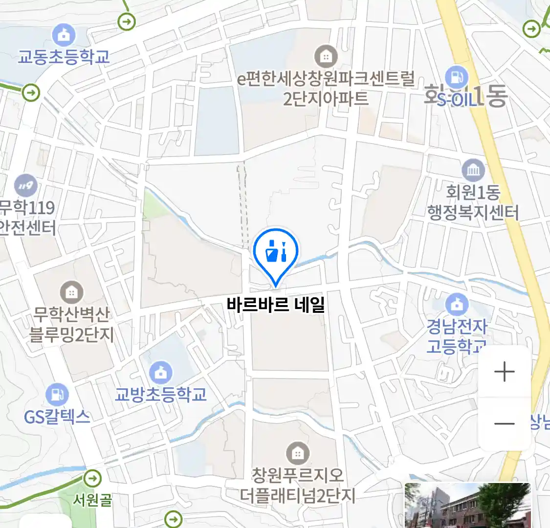 바르바르 네일 위치