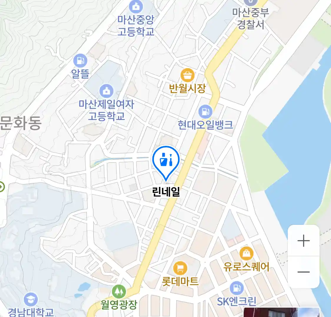 린네일 위치