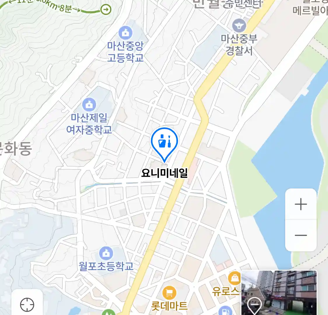 요니미네일 위치
