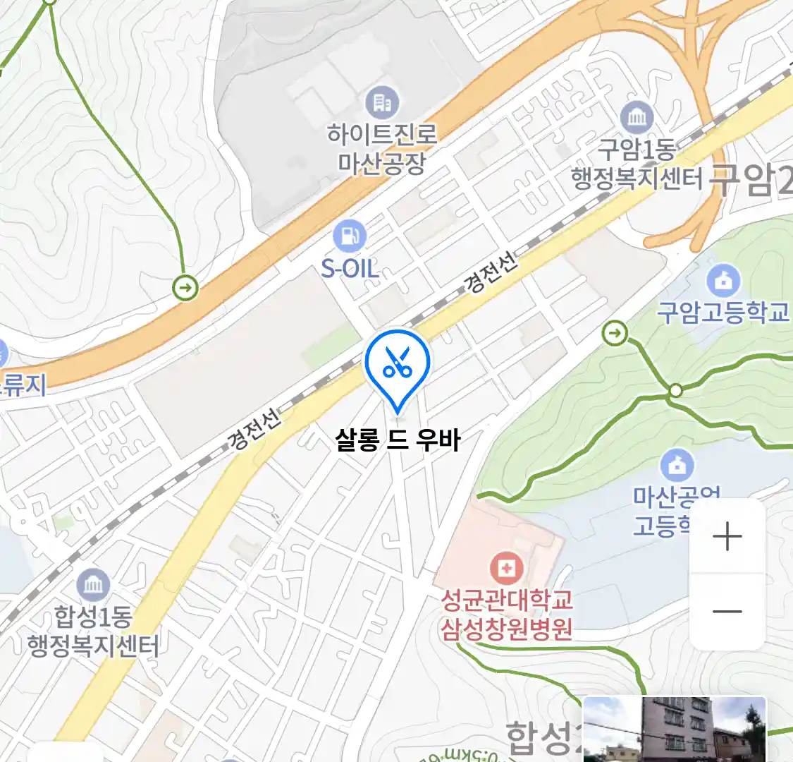 살롱 드 우바 위치