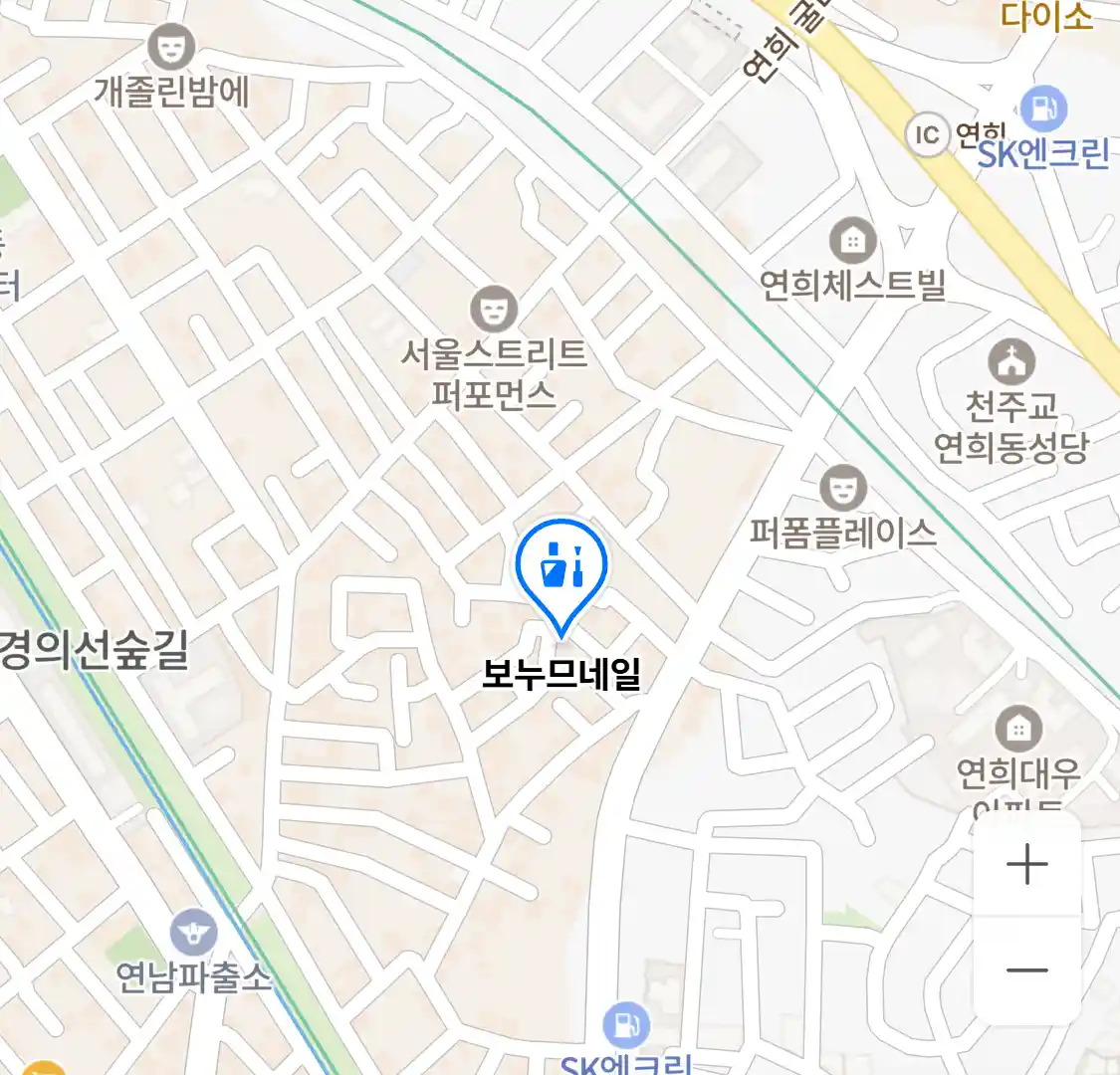 보누므네일 위치