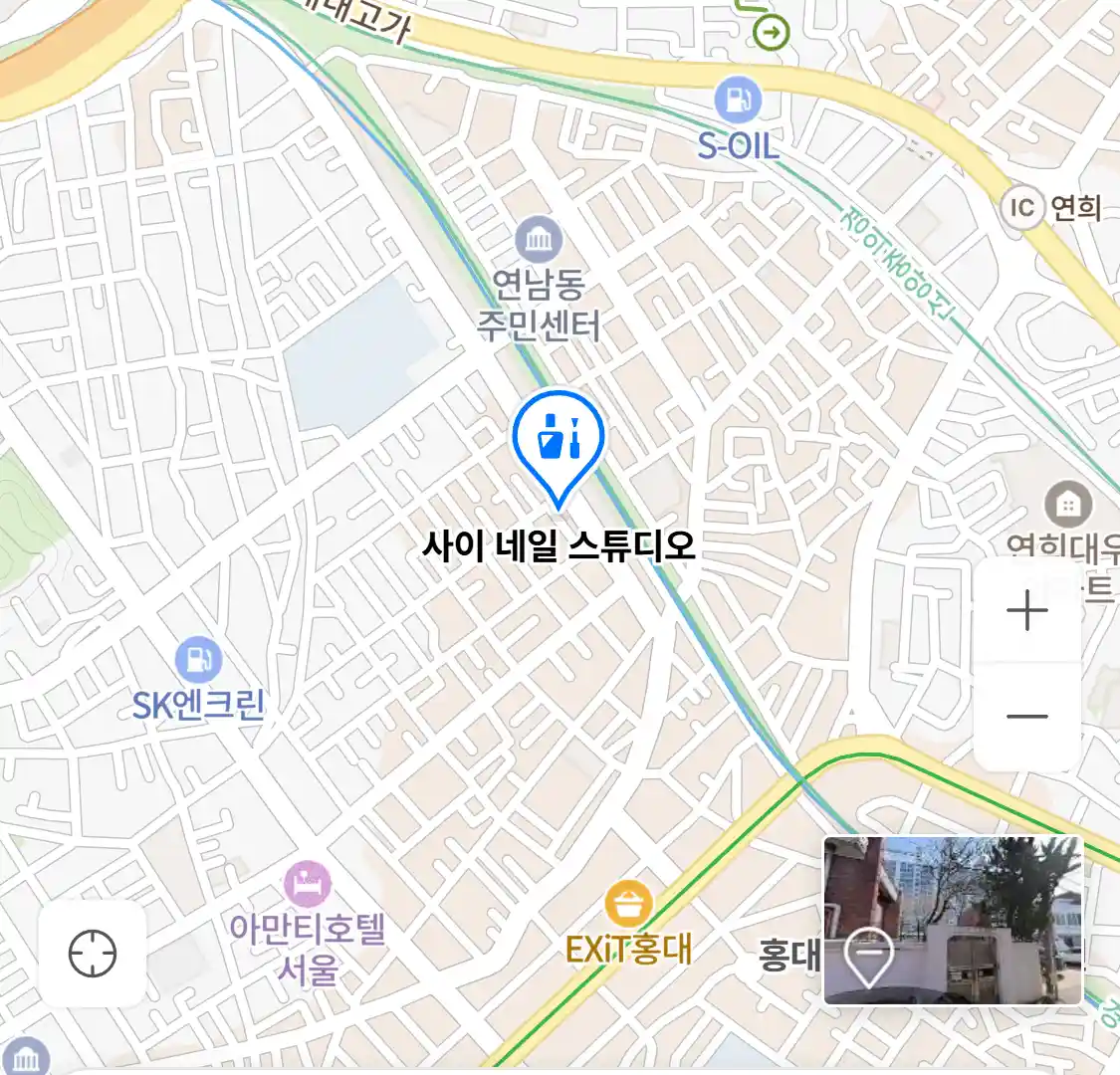 사이 네일 스튜디오 위치