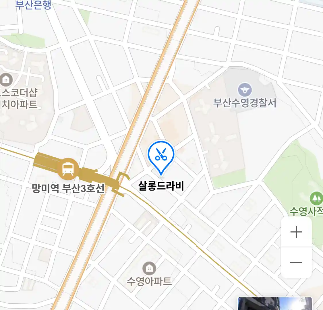 살롱드라비 위치