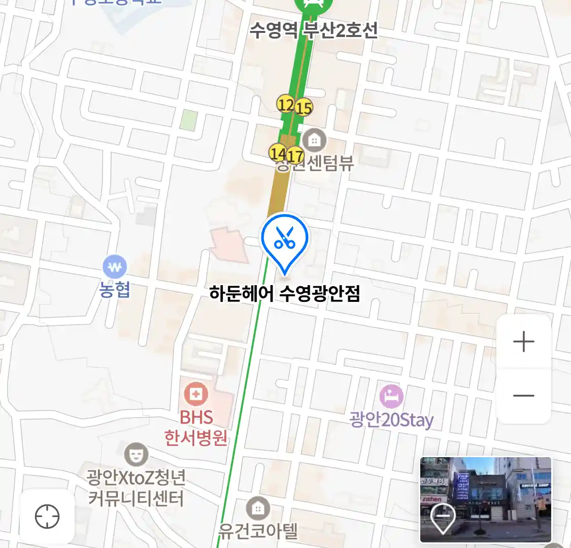 하둔헤어 수영광안점 위치