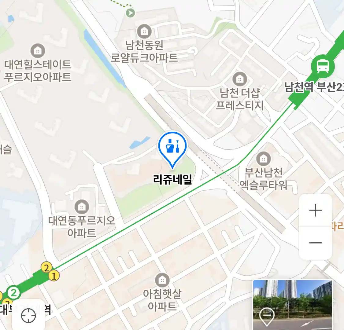 리쥬네일 위치