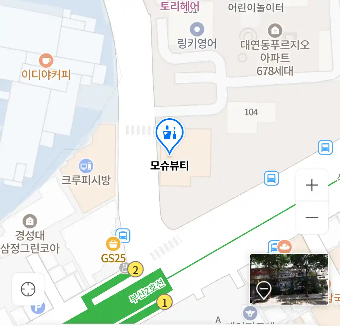 모슈뷰티 위치