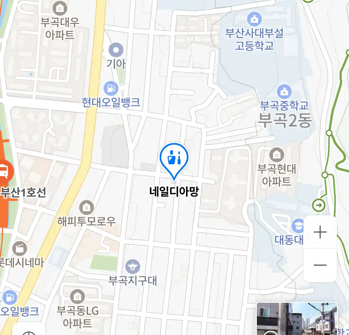 네일디아망 위치
