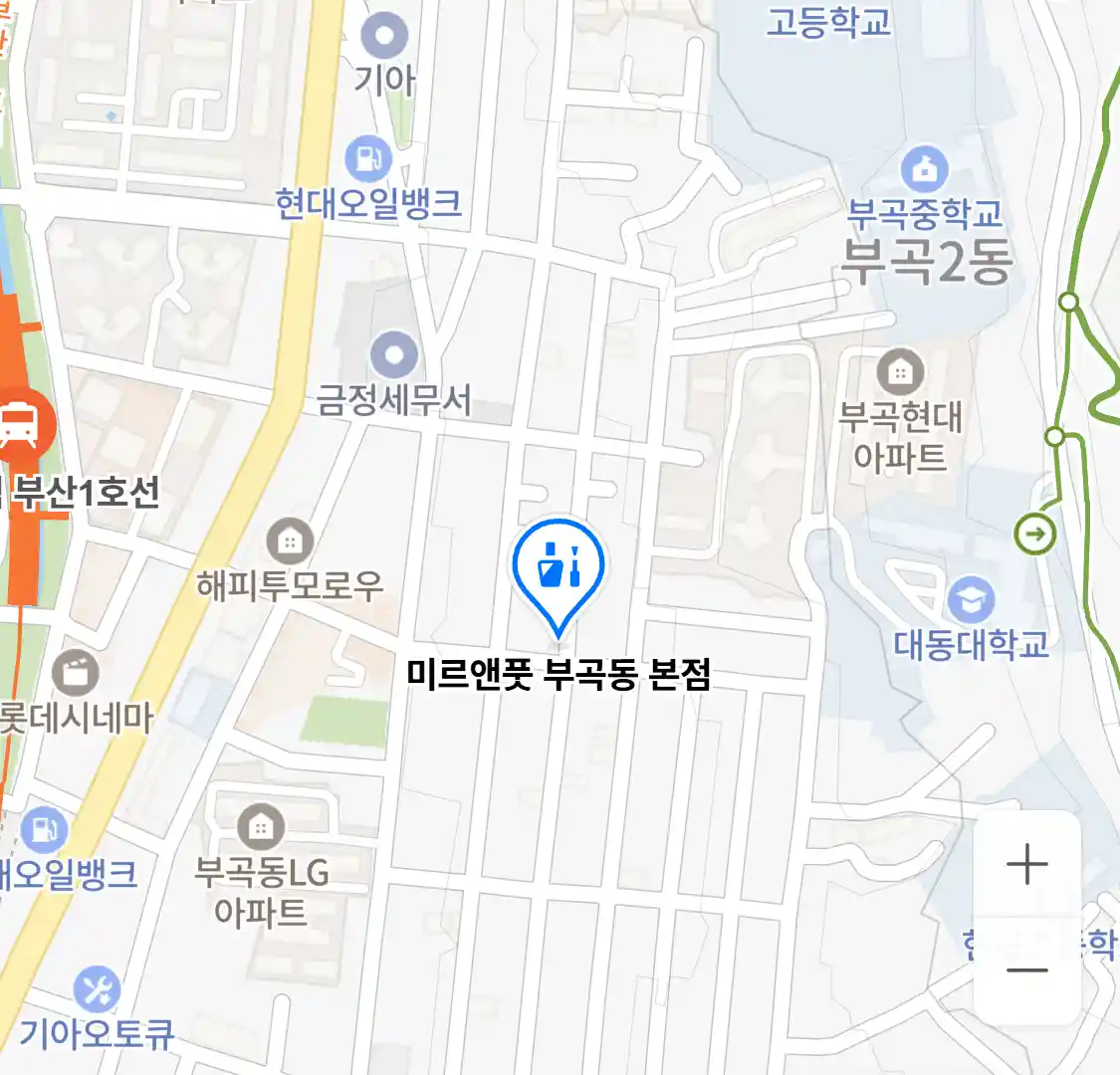 미르앤풋 부곡동 본점 위치