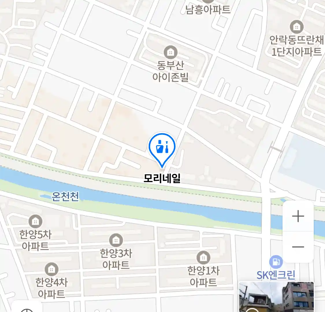 모리네일 위치